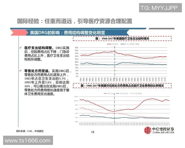 武汉乒乓球队的耐力训练揭秘与竞技精神的深度探讨 武汉乒乓球队的耐力训练揭秘与竞技精神的深度探讨