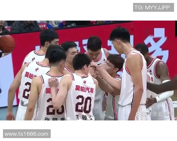 西安篮球队以97分稳居冠军赛积分榜首位展现强劲实力